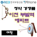 에이치엘디앤아이한라 주식회사 이미지