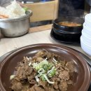 삼락휴게소식당 이미지