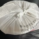 청석골감자탕 이미지