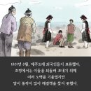 조공선 네이버블로그