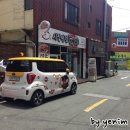 시집안간돼지 이미지