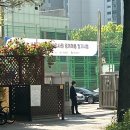 [NCS] 서울교통공사 2026 상반기 토목직 필기 후기 인크루트 엔씨 후기