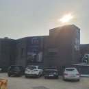 원기마을 입구 | 물멍하며 먹는 싱싱한 민물장어구이맛집 팔당 온누리옆 팔당 장어마을