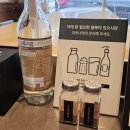 스타벅스 에스프레소 콘파냐 종류 가격 잔 후기
