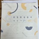 메이올웨이즈 | 휴가가고싶어서쓰는 글