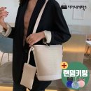개성세탁소 쇼핑하우