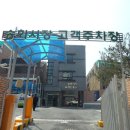 남부시장 공중화장실 이미지