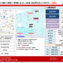 면목동-203 이미지