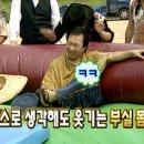 [대흥PT] 운동 효과를 높이는 호흡과 몸의 라인을 잡아주는 등 운동 (with 박하영쌤)