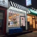 군산 젤라또 맛집 마니에 젤라또 / 찐 내 돈 내산 🥰