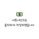 브라운도트(사상낙동대로점) 이미지