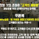동네카페 이미지