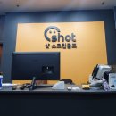 양재스크린골프 이미지