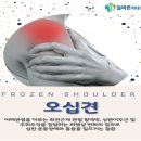 바른마취통증의학과의원 이미지