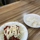 교동찜닭부천 이미지