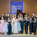 중앙피아노학원