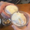 삼계아이스 이미지