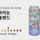 제이로스터리랩