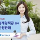 승리레저스포츠 이미지