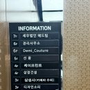 삼성사 티스토리