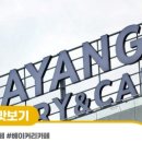 모곡길 네이버블로그