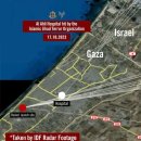가자지구 병원 폭격은 하마스 로켓 불발탄 때문일수도 이미지