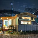 푸른고래 카라반 캠핑 | 포항 오션뷰 숙소 푸른고래 카라반 캠핑