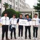 유한대학 이미지