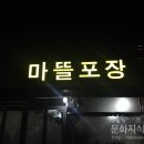 용상포장 이미지