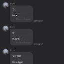 너의기억속에 이미지