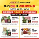 괴정골목시장 이미지