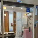 삼계제일약국 이미지