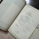 영화로보는 세상읽기 | 안나 카레니나 3권 완독 후기｜독서모임 + 뮤지컬 비교 감상