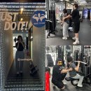 [신불당동 PT] 개별 샤워 부스 / 시설 좋은 헬스장 “로드투짐 헬스 &amp; PT 불당점” 강!추!