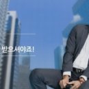 강남동일한의원 네이버블로그