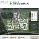도마길 주변 이미지
