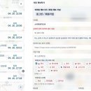 (주)넥스메인 이미지