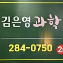 CU남악중앙점 네이버블로그