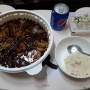 정가네찜닭 이미지