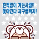 아는오빠