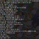 성태농장 이미지