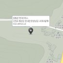 동횡성 현대서비스 이미지