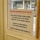 돈곰