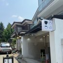 사림동285 이미지