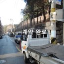 중앙동126 이미지