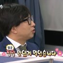 공지로3 이미지