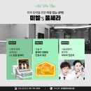 미엘피부과 네이버블로그