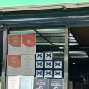 평화식당 이미지