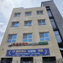 김해골든케어요양원 | 충남 아산 요양원 더골든케어요양원 추천