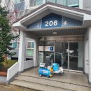 도림주공아파트2단지 | 도림동 도림주공그린빌2단지 206동 지역난방배관청소